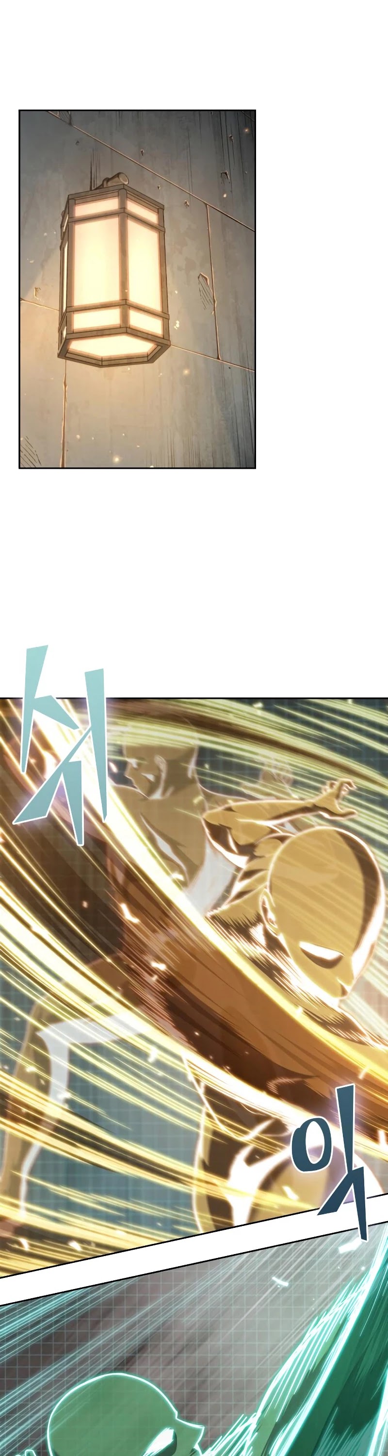 Nano Machine Chapter 70 image 02